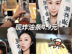 -仲盛世界商城
