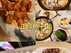 -正哥点心皇子(旺城广场店)