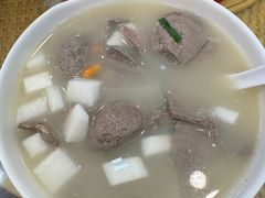 醒胃牛三星汤-正宗潮州鱼蛋粉(长寿西路店)
