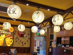 -鸟鹏烧鸟居酒屋(仁恒梦中心店)