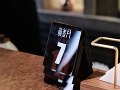 -前叁門
