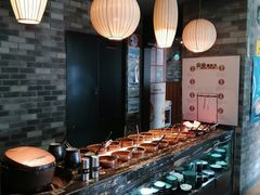 -湊湊火锅·茶憩(新中关购物中心店)