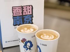 -Beans Solo豆号咖啡(百家湖花园店)