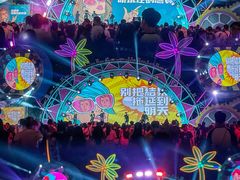 -广州长隆欢乐世界