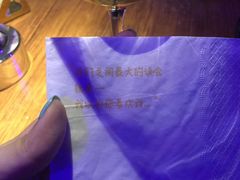 -A+ LIVE HOUSE(武汉天地店)