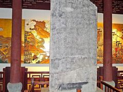 -杭州西湖风景名胜区-钱祠表忠