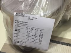 -做了不起的80后