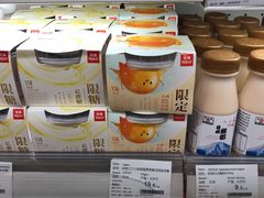 -blt精品超市(KKMALL京基店)