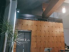 -一叶觅山(半边街店)