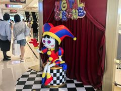 -上海静安大悦城