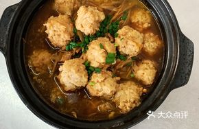 Vegetarian Meatball Stew