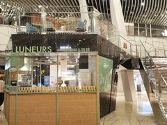 -LUNEURS月乐诗 冰淇淋咖啡(环贸店)