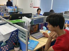 -新航道雅思托福·留学·考研培训(人民广场校区)