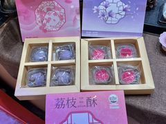 -稻香村(观前街店)