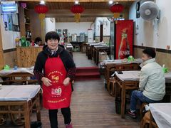 大堂-老品芳