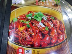 -老板娘串店·中餐&烧烤