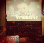 -唱吧麦颂KTV(东胜港悦广场店)