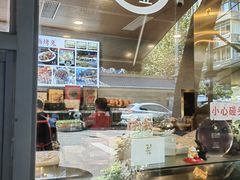 -老黄记手撕烤兔(玉林街店)