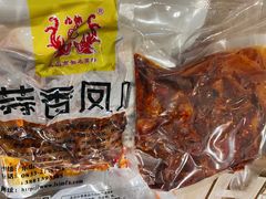 -嘉州九妹凤爪(乐山总店)