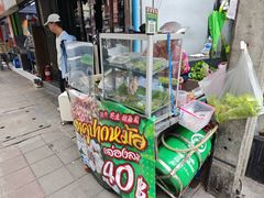 -榮泰米粉湯(Left Shop)