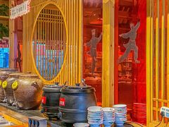 -老版火锅(半坡店)