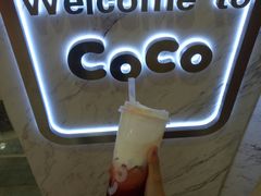 -CoCo都可(健翔桥店)