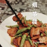 🌈一碗香浓的鸡汤🐔整个人都温暖的春娟茶楼❣️