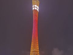 -珠江夜游天字码头