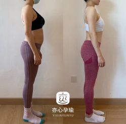 点击看大图 -亦心瑜伽普拉提女性塑形馆GZS