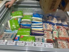 -老鼎丰(靖宇街总店)