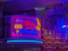 -巴特餐饮6加1音乐餐吧·新疆菜