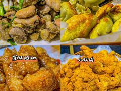 -费明中罗非鱼(大石坝店)