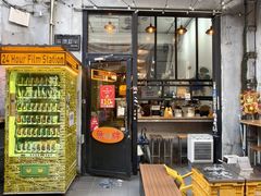 -无牌咖啡&酒馆