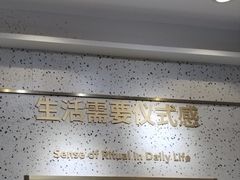 -海马体照相馆(大连柏威年购物中心店)