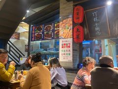 -打酱油·非遗淮扬菜(瘦西湖梅岭店)