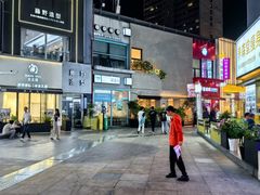 -万达广场(厦门湖里店)