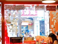 -玩味工厂·东南亚特色餐厅(太古里店)