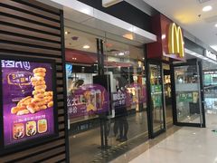 门面-麦当劳(无锡滨湖万达店)