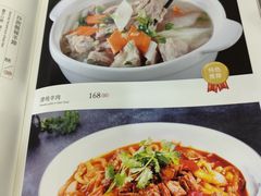 -兰州宾馆餐厅(兰州驻京办店)