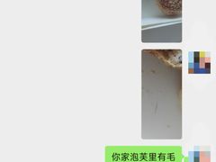 -燃厚蛋糕(卓展中信城店)