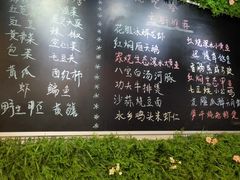-迟慢厨房·土菜(后宰门店)