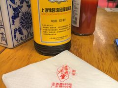 -沪西老弄堂面馆(定西路店)