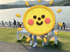 -佛手湖郊野公园