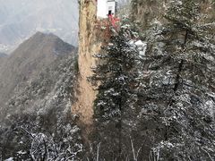 -塔云山