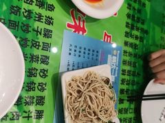 -令氏家外家周礼食府(桥南店)