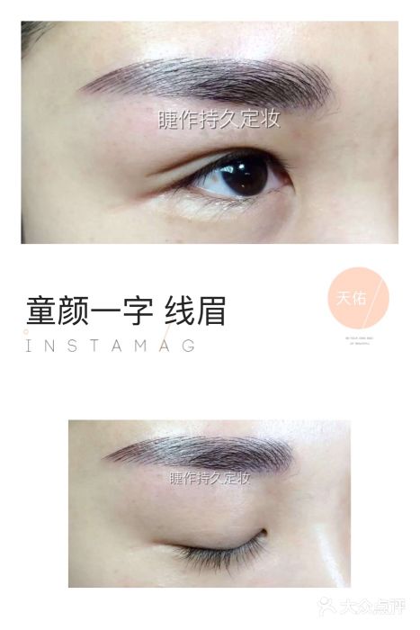 光SPA科技美肤(哈德门购物中心店)图片