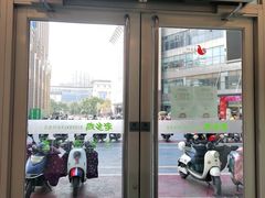 -老乡鸡(池州商之都店)