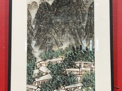 -陕西省美术博物馆