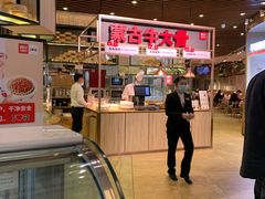 -西贝(无锡万象城店)