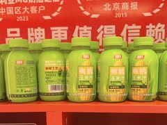 -味多美蛋糕(看丹桥店)